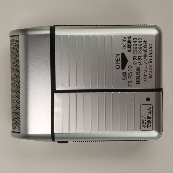 NWT Japanese PANASONIC ES-RS10 Compact Shaver w/ long-lasting stainless blade - Picture 10 of 16